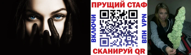 Виды наркоты Агидель КОКАИН  Мефедрон  Канабис 
