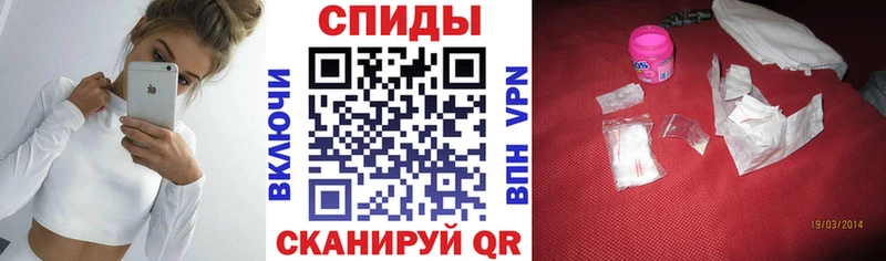АМФ Premium  как найти наркотики  hydra сайт  Агидель 
