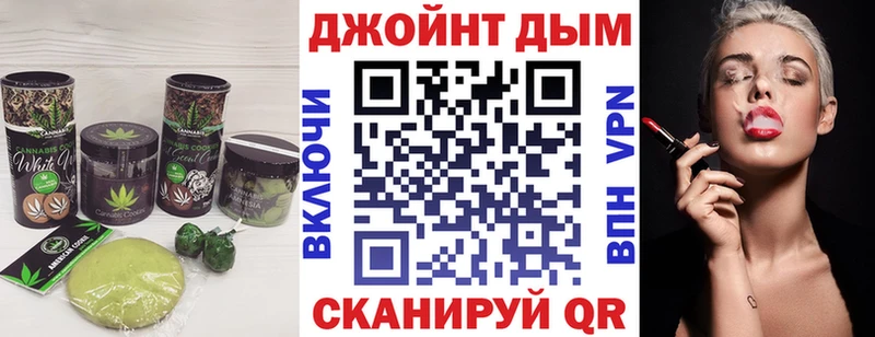 Cannafood конопля  Агидель 