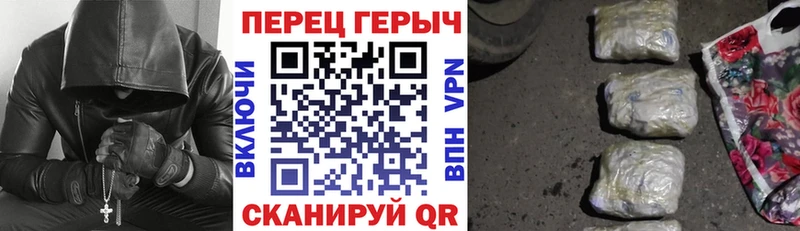 закладка  Агидель  Героин Афган 