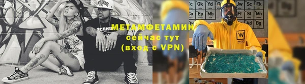 прущие крисы Лихославль