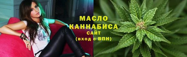 jwh Абаза