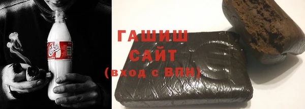 бошки Абинск