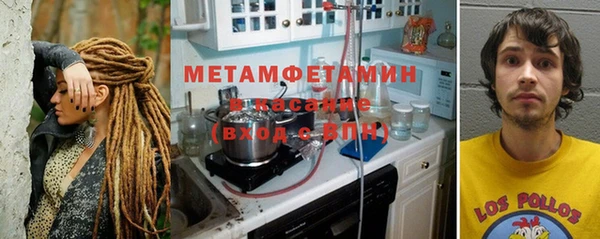 гашиш Алексеевка
