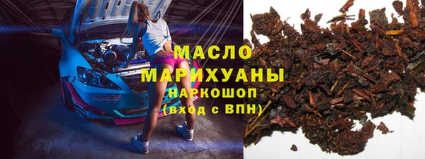 бошки Абинск