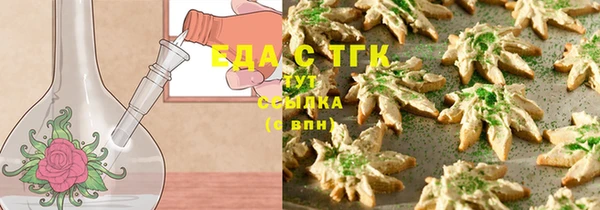 гашиш Алексеевка