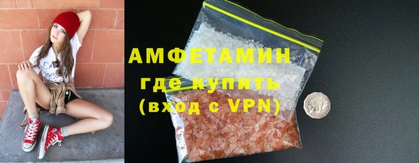 скорость mdpv Липки