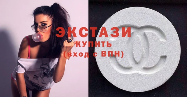 гашиш Алексеевка