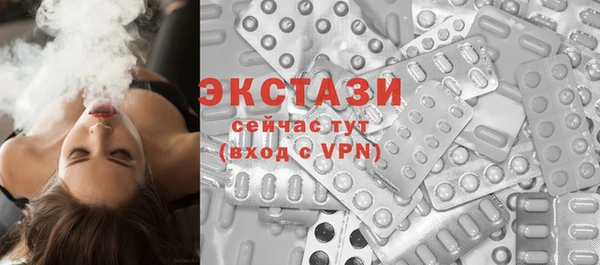 jwh Абаза