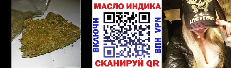 Дистиллят ТГК жижа  купить  цена  Агидель 