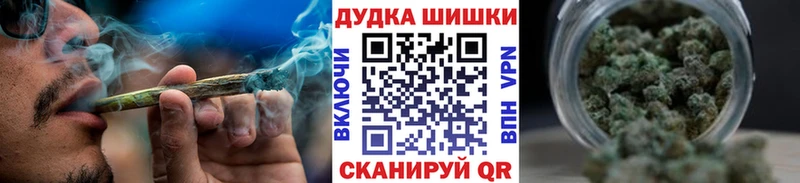 MEGA зеркало  Агидель  Каннабис AK-47 
